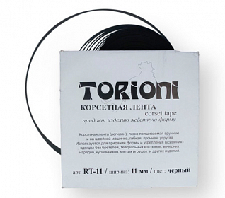 Регилин черный 11мм "TORIONI" / "BLITZ" RT-11