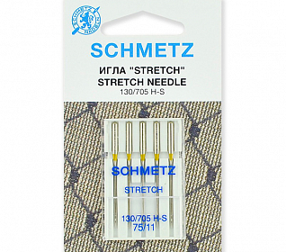 Иглы стретч SCHMETZ 130/705H-S №75, 5шт