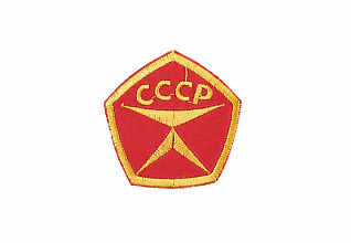 Термоаппликация "Знак качества" Красный 45х45мм