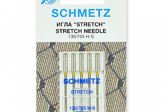 Иглы стретч SCHMETZ 130/705H-S №75, 5шт
